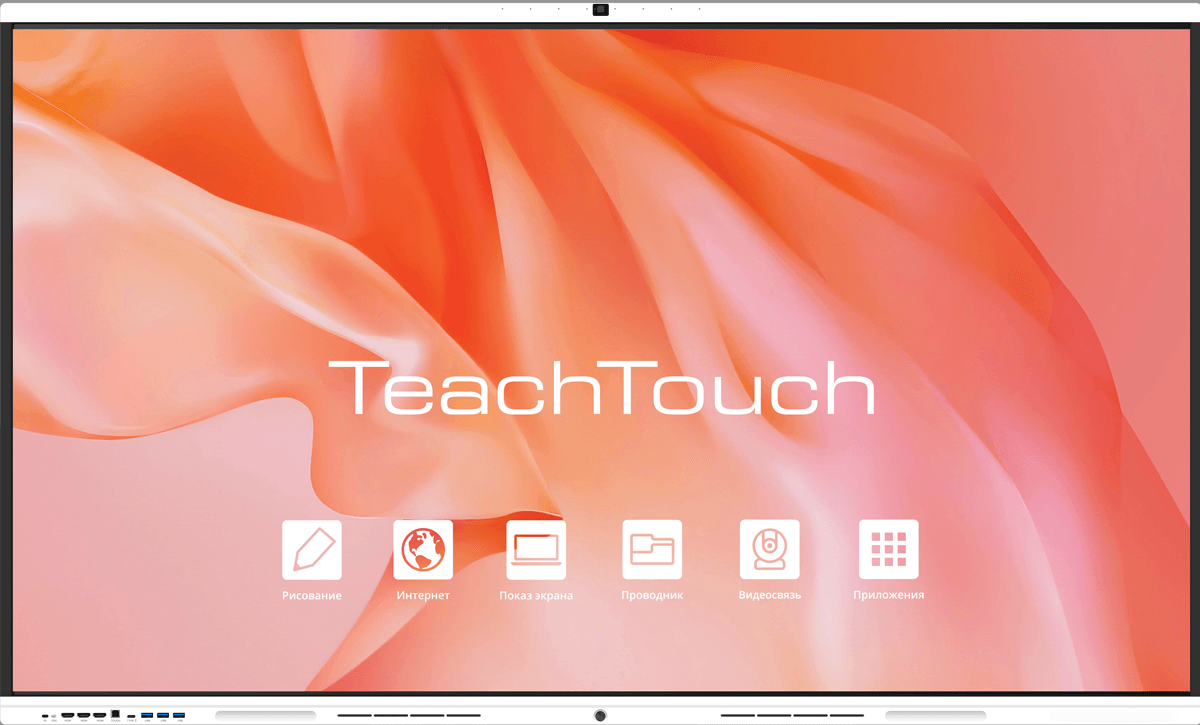 Интерактивная панель TeachTouch TT65-75U
