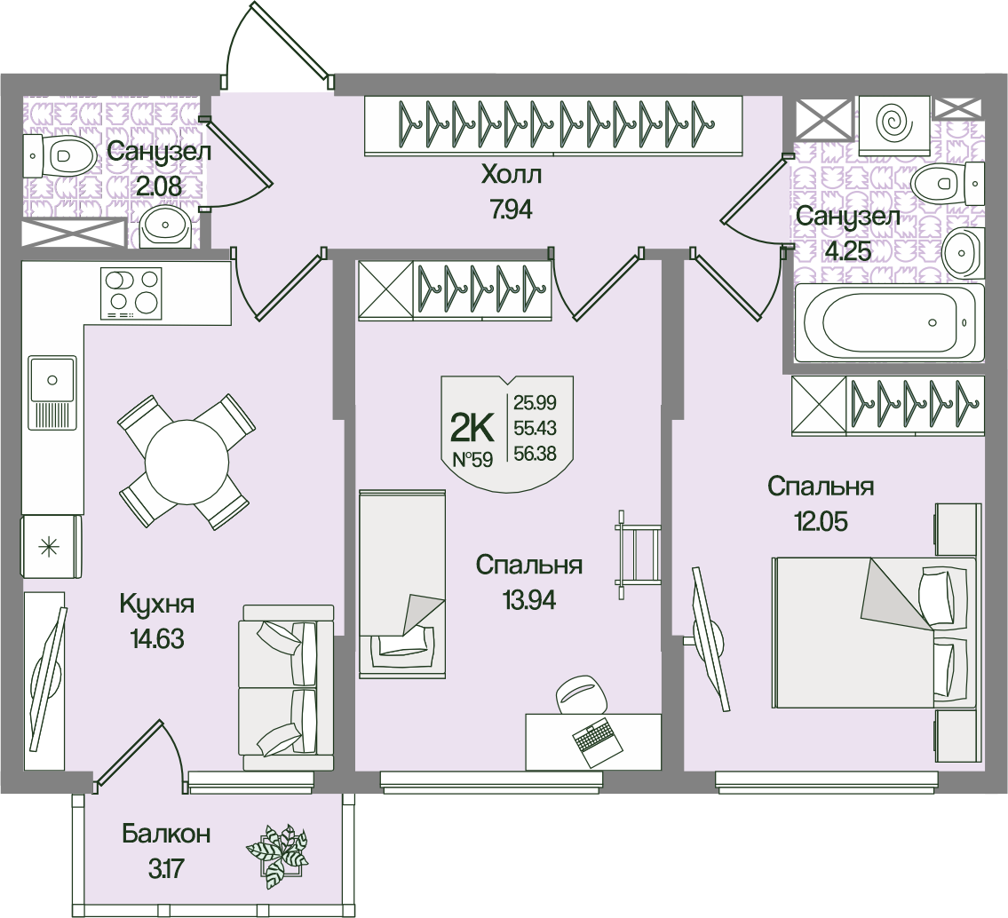 Планировка 2-комн. 55.84 м²