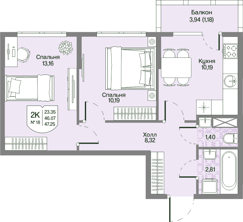 Планировка 2-комн. 46.07 м²