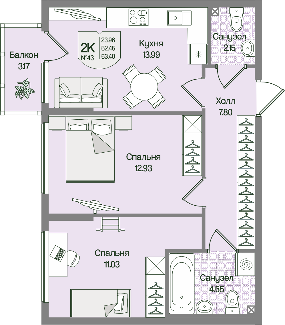 Планировка 2-комн. 53.4 м²