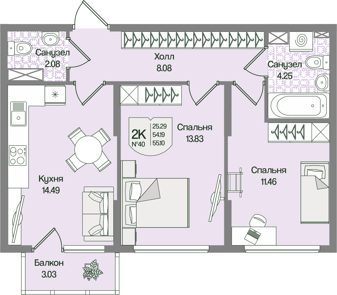 Планировка 2-комн. 55.1 м²