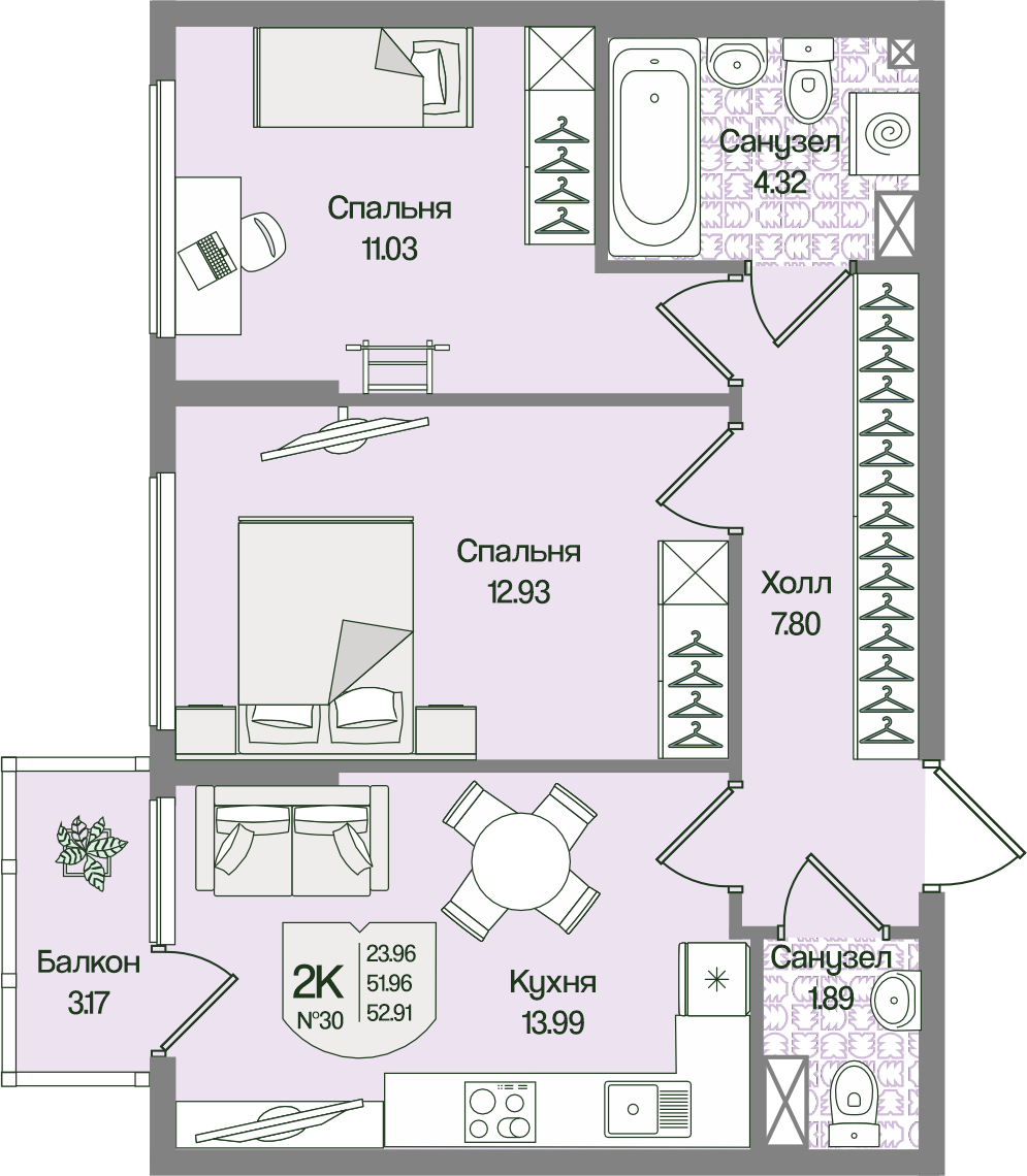 Планировка 2-комн. 52.91 м²