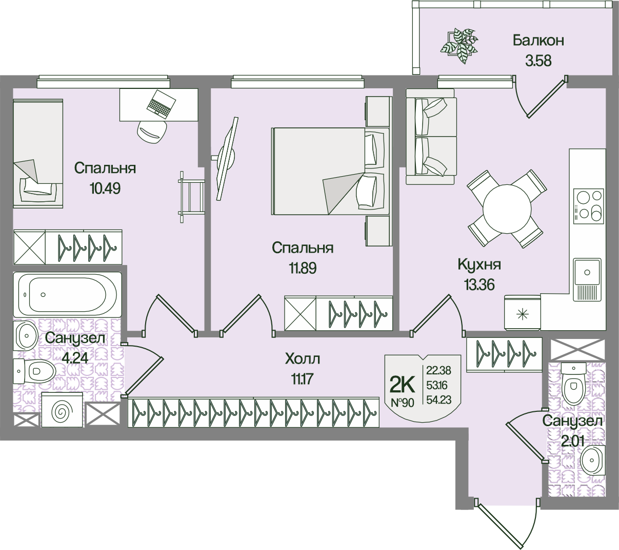 Планировка 2-комн. 54.23 м²