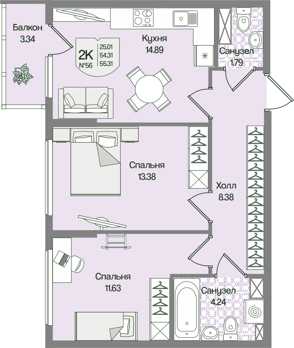 Планировка 2-комн. 55.31 м²