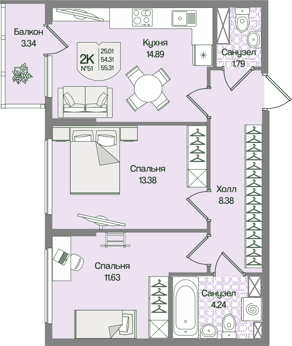 Планировка 2-комн. 55.31 м²