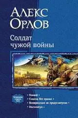 Потрясли реальность: 5 книг, которые изменят ваш взгляд на мир!