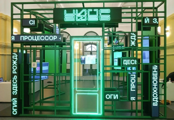 Нашествие роботов, VR для обучения и цифровые двойники: Чем удивила выставка ЦИПР-2026 в Нижнем Новгороде