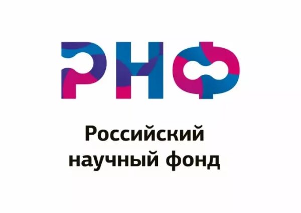 Объявление об открытом публичном конкурсе по отбору технологических предложений.