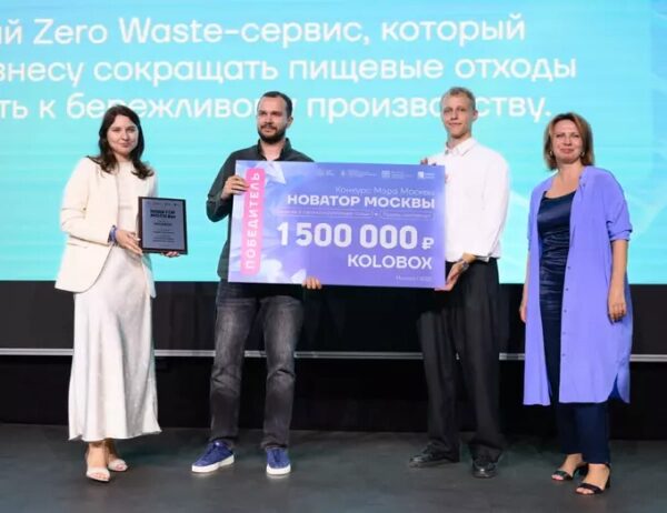 Ученые, разработчики и предприниматели получат премию Мэра Москвы за прорывные достижения в науке и технологиях: Гуманитарные науки