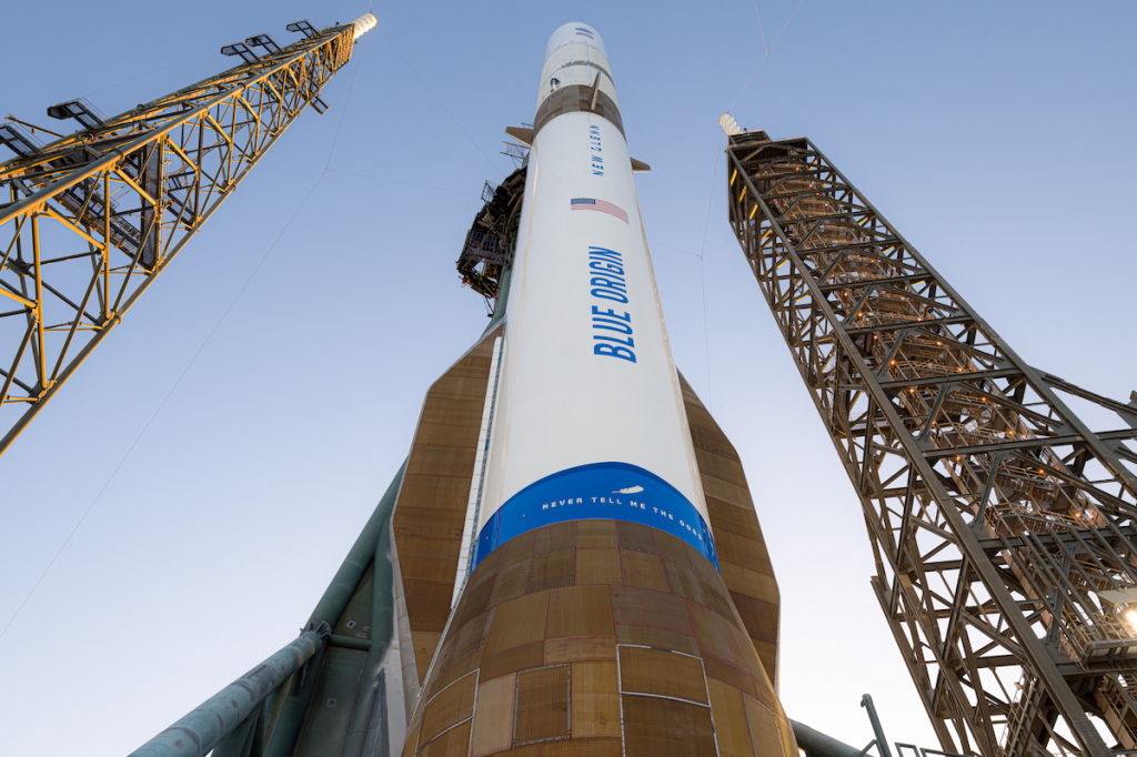 Компания Blue Origin получила разрешение на запуск мегаракеты New Glenn после инцидента в апреле. 9 Компания Blue Origin получила разрешение на запуск мегаракеты New Glenn после инцидента в апреле.