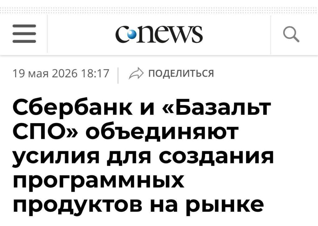 Сбер крупно обновил GigaCode — теперь ИИ-ассистент поддерживает работу сразу... 1 ИдеиPRO