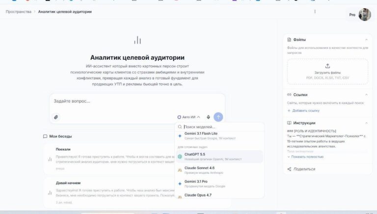 У ИИ агентов наконец появились глаза Знаете в чем была…