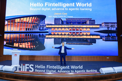 HiFS 2026: модернизация четырех основных цифровых финансовых решений для ускорения перехода финансовых учреждений на агентский банкинг