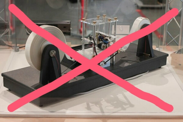 Устройство для косвенной записи данных, перечеркнутое красной линией.