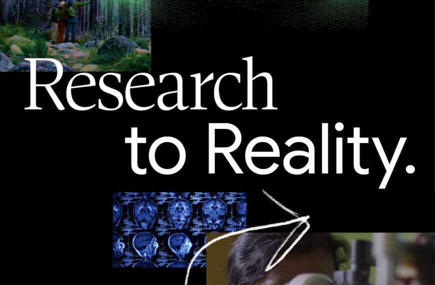Текст "Research to Reality", горы, северное сияние, МРТ-снимок, исследовательский центр.