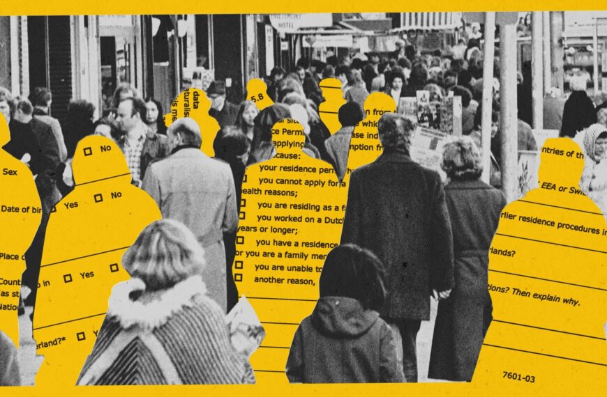 Толпа людей на улице, фигуры и текстовые элементы на жёлтом фоне.