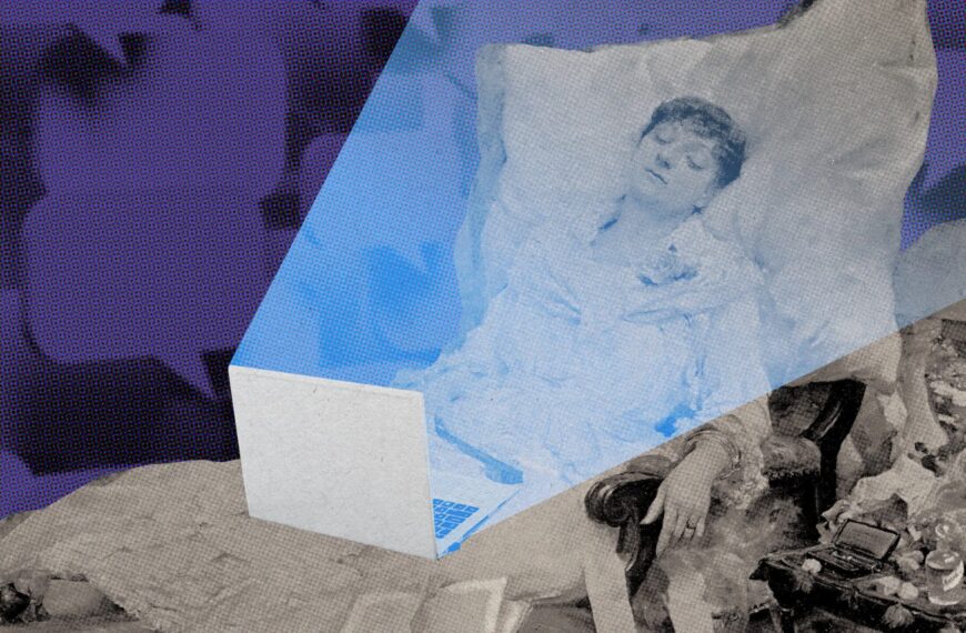 Коллаж: человек в кровати перед ноутбуком, фон с цифровыми элементами, свет из экрана.