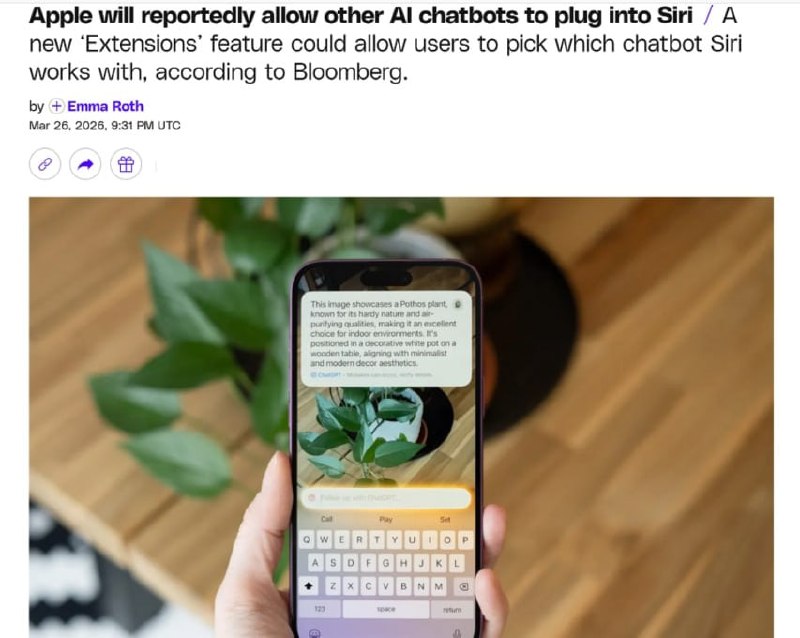 Человек держит смартфон с изображением растения, статья о новых функциях Siri.