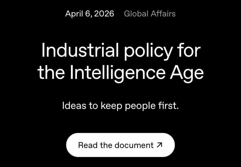 OpenAI призывает человечество перейти на четырехдневную рабочую неделю, чтобы выжить... 1 Текст о промышленной политике в эпоху интеллекта, дата публикации 6 апреля 2026 года.