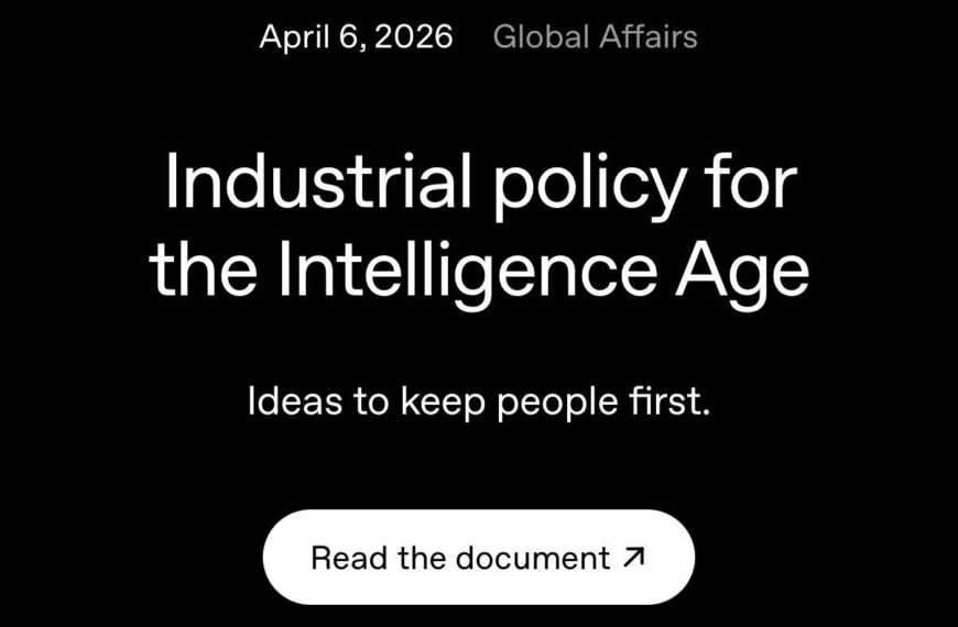 Текст о промышленной политике в эпоху интеллекта, дата публикации 6 апреля 2026 года.
