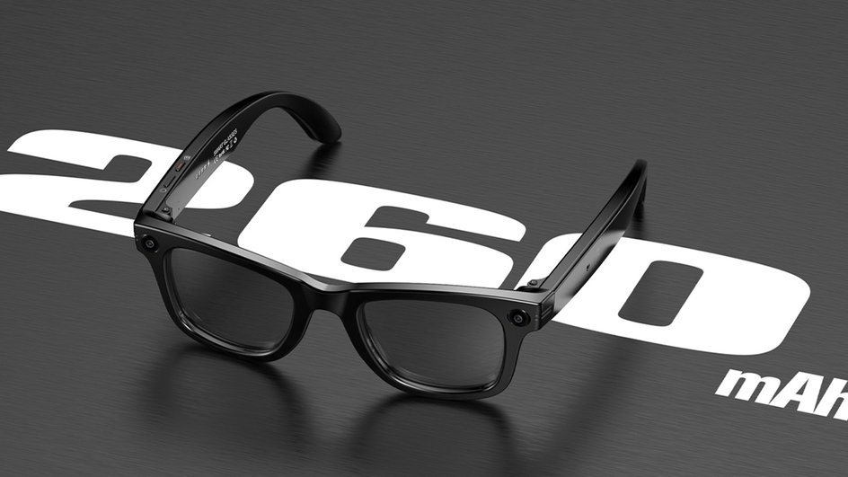 Умные очки и ИИ без экранов