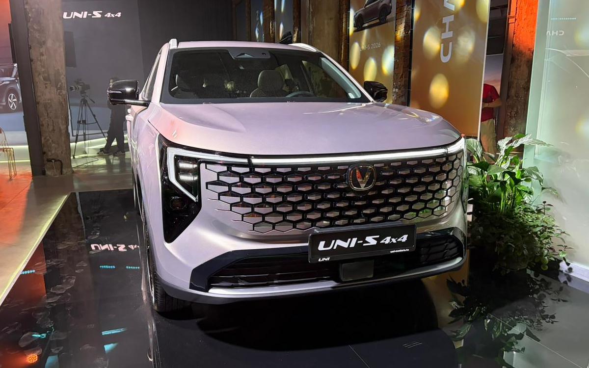 Changan UNI-S 2026