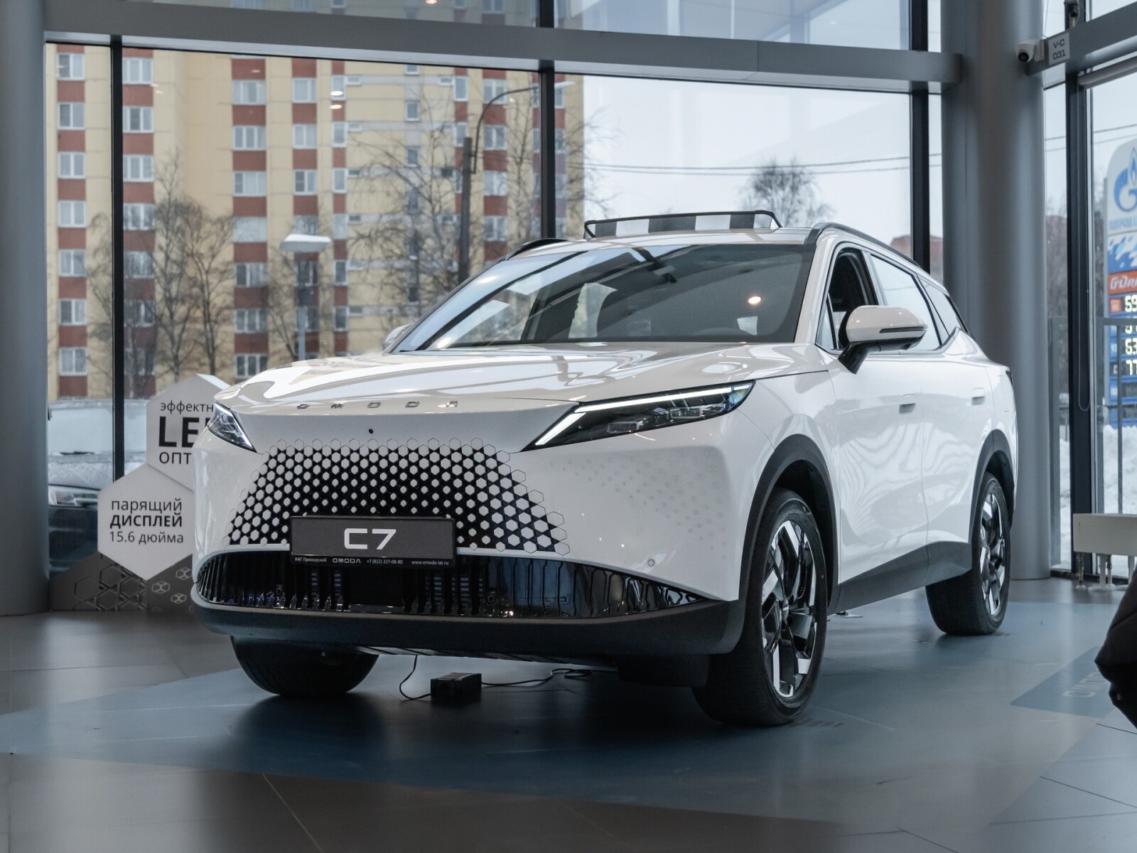 кроссовер omoda