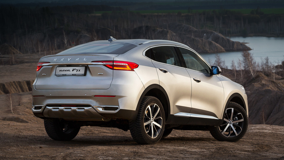 Haval F7x