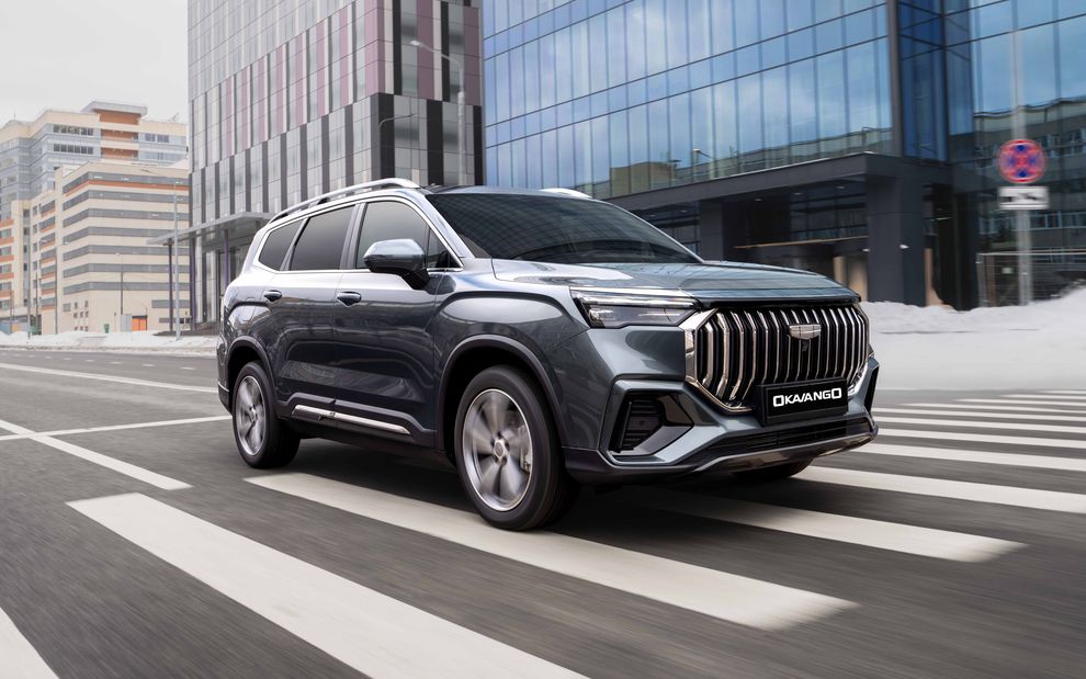 Geely Okavango