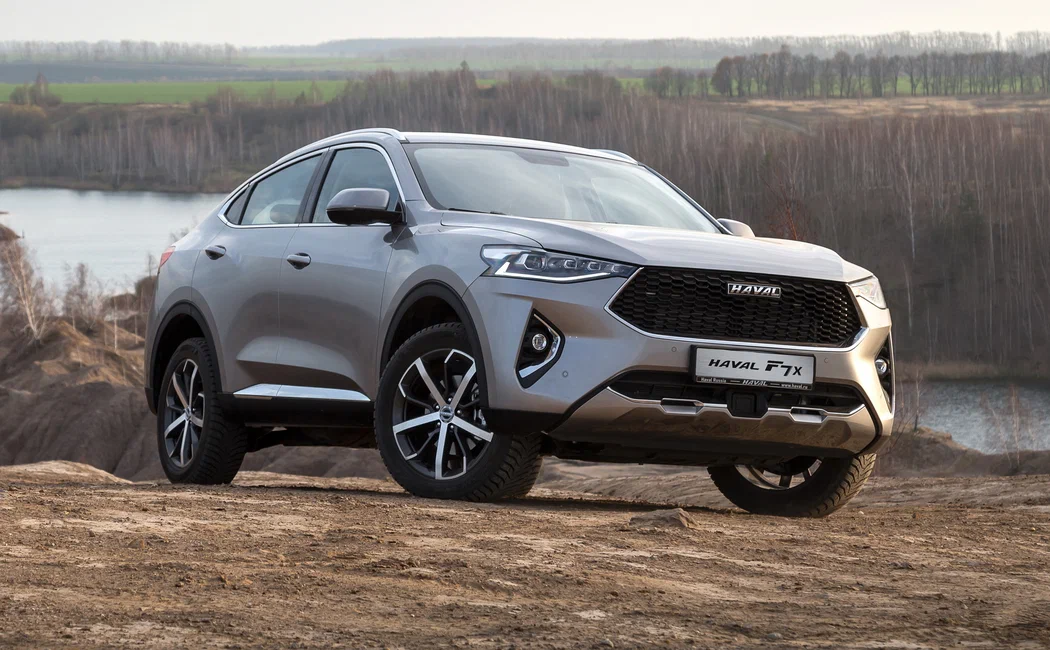 Haval F7x