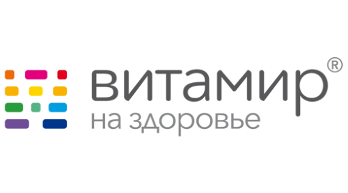 ВИТАМИР
