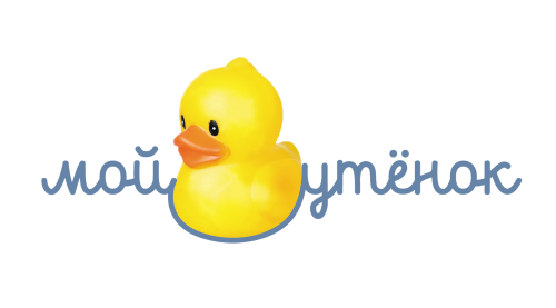 МОЙ УТЕНОК