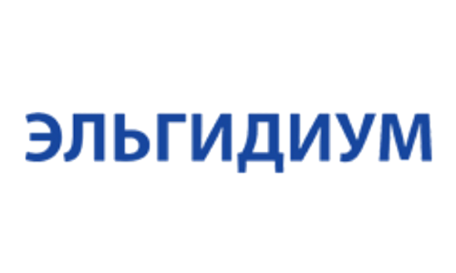 ЭЛЬГИДИУМ