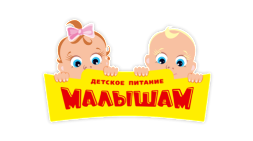 МАЛЫШАМ