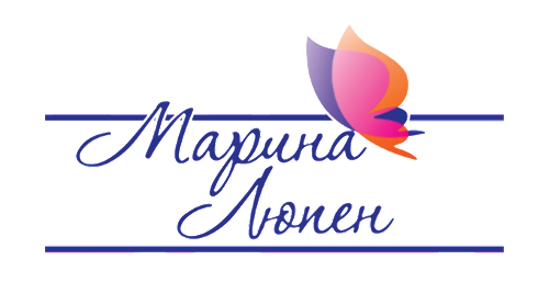 МАРИНА ЛЮПЕН