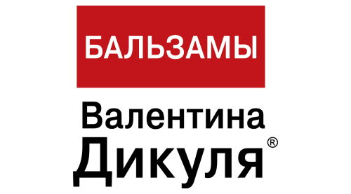 ВАЛЕНТИНА ДИКУЛЯ