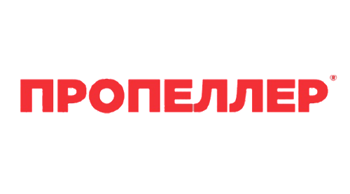 ПРОПЕЛЛЕР