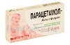 Купить Парацетамол-альтфарм 250 мг 10 шт. суппозитории ректальные цена