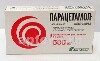 Купить Парацетамол-альтфарм 500 мг 10 шт. суппозитории ректальные цена