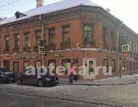 Купить undefined цена