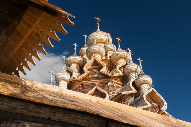 Продажа сборных туров