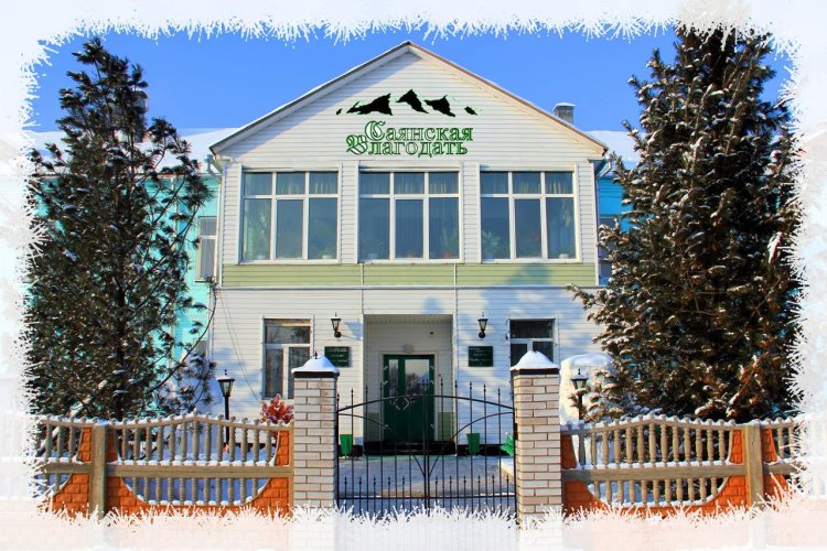 Sayanskaya blagodat, фото 49