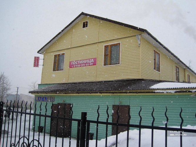 У вокзала, фото 37