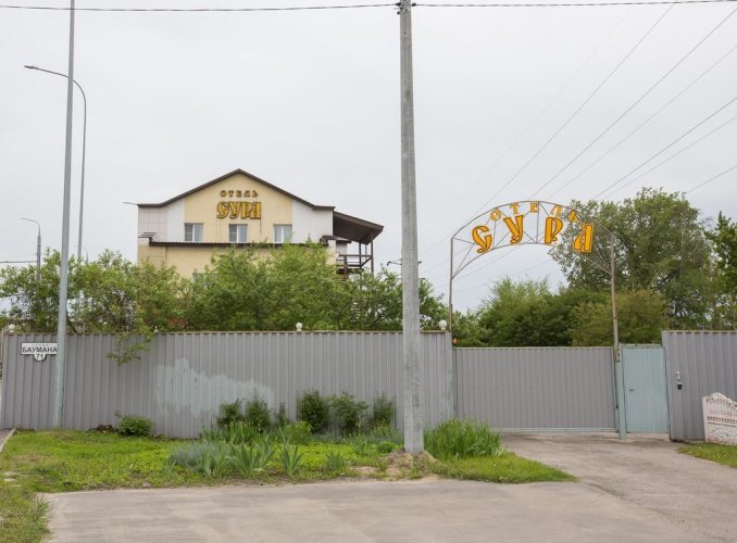 Сура, фото 91