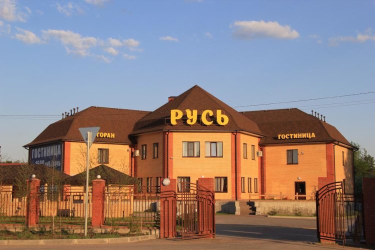 Отель Ван, фото 106