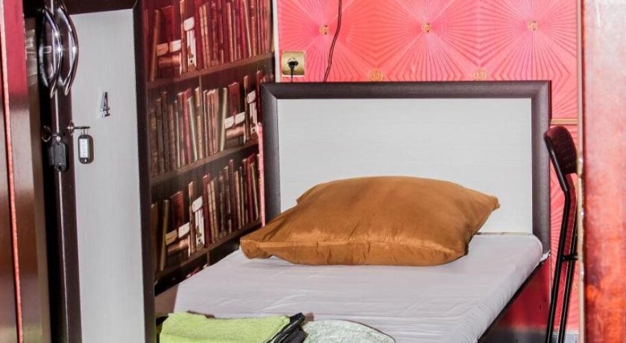 Жилые помещения Nash Dom, фото 116