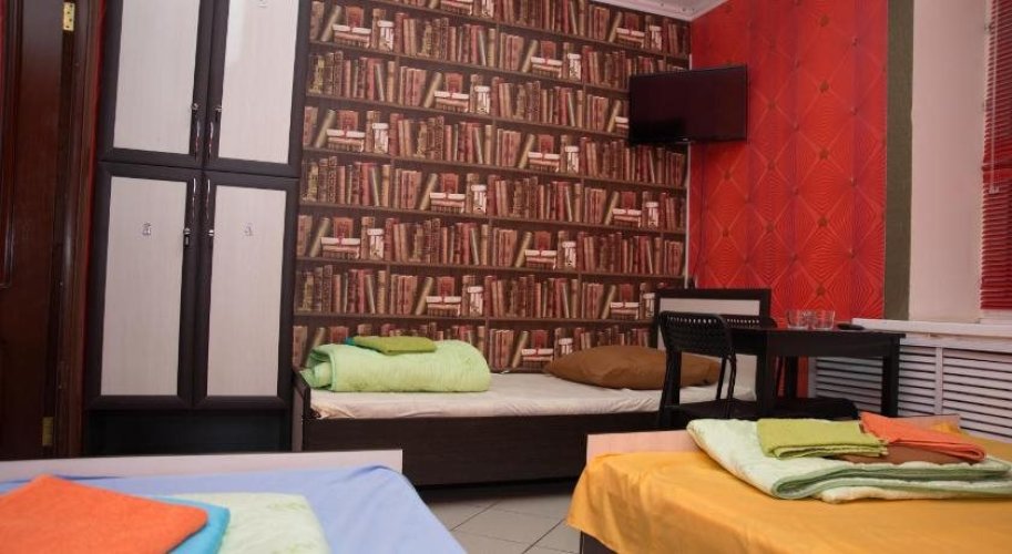 Жилые помещения Nash Dom, фото 121