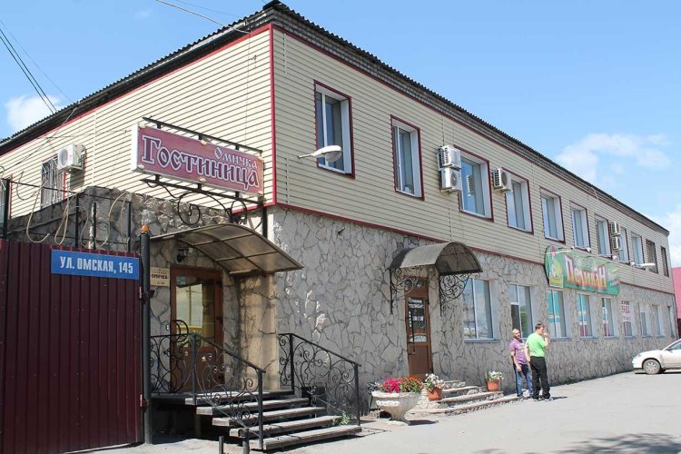 Омичка, фото 24