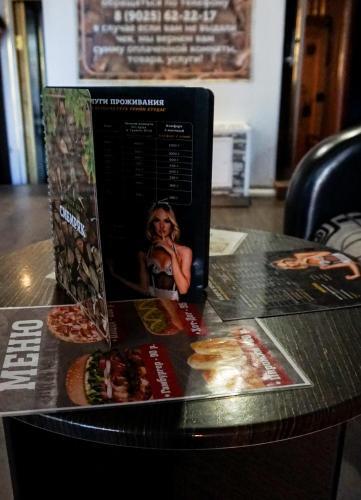 Сибиряк, фото 45