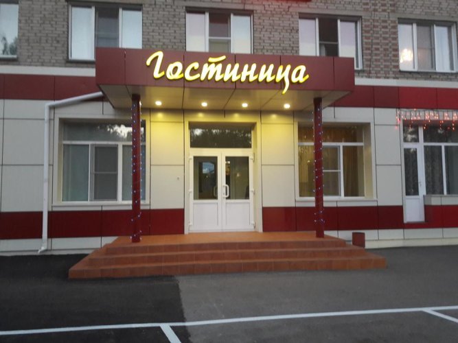 Центральная (быв.Колос), фото 14